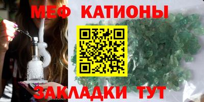 марки nbome Канаш