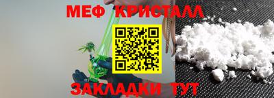 марки nbome Канаш
