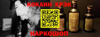 гидра Камышлов