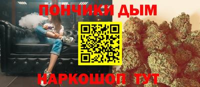 марки nbome Канаш