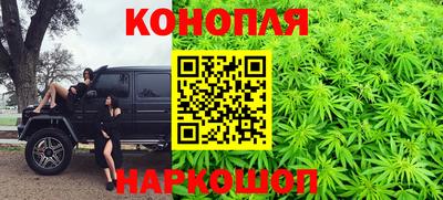 марки nbome Канаш