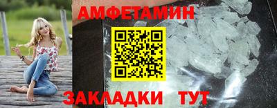 марки nbome Канаш