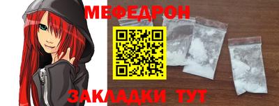 марки nbome Канаш