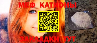 гидра Кандалакша