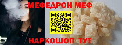 марки nbome Канаш