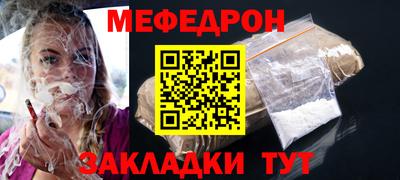 марки nbome Канаш