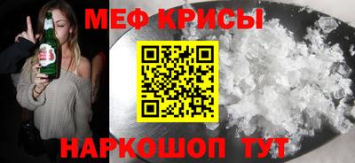 гидра Кандалакша